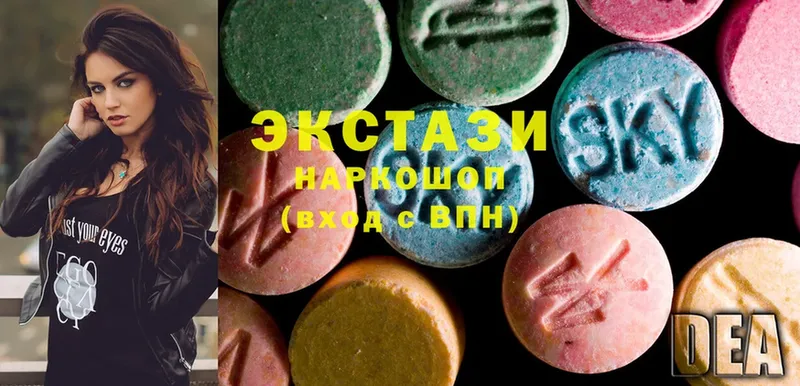 закладки  Краснознаменск  ЭКСТАЗИ MDMA 